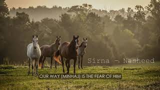 OLD BEST NASHEED  Sirna Abu Ali  English subtitles [upl. by Aveline328]