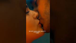 Reading lips love 143 hugsandkisses couplegoals kiss couple romantic romanticwhatsappstatus [upl. by Anil]