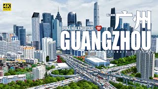 Downtown Guangzhou Driving Tour  See The Modern City With Its Fantastic Look [upl. by Lehcear750]