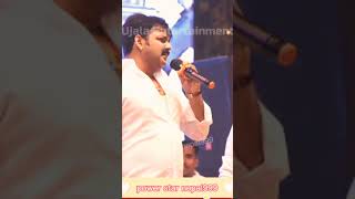 Ankhiyan me nasa ba Pawan Singh song SDC official 20 [upl. by Holey]