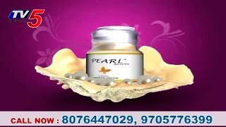 Pearl Fairness Cream  Pigmentation Removal Cream  TV5 News [upl. by Eehtomit]