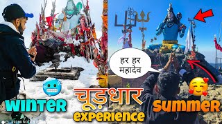 Churdar vlog part 1 full of enjoyment [upl. by Ransell]