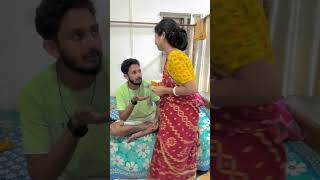 A sob ki dorkar chilo 🤣 shorts shortsfeed shortvideo [upl. by Atilef265]