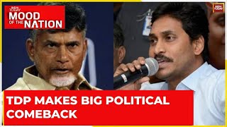 Shocking Forecast TDP Expected to Outperform YSRCP in Andhra Pradesh [upl. by Ecurb]