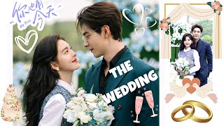 My Boss 2024 你也有今天 chinese drama THE SPECIAL WEDDING between Qian Heng and Cheng Yao [upl. by Deron]