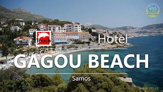 GAGOU BEACH Hotel Samos Greece ► Top Places amp Secret Beaches in Europe touchgreece [upl. by Stephine]