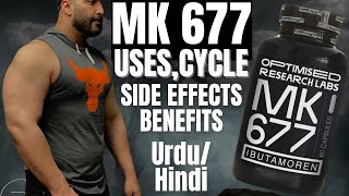 MK 677 Cycle  Side effects  Benefits UrduHindi [upl. by Eerdua600]