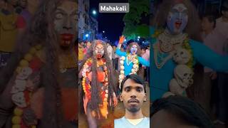 kali dance holi diwali music mahakal love mahakali song shortsfeed bholenath newsong [upl. by Lienet]