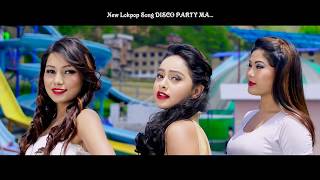 DISCO PARTY SONG   Tanka Timilsina FT Reena Thapa  Karishma Dhakal  Babita Sth  Nepali Song [upl. by Helyn]