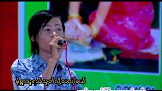 မံုရြာသူကိုလြမ္းတယ္နိုင္မင္းေအာင္ [upl. by Ahsitil]