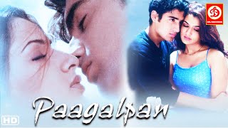 Paagalpan HD Superhit Hindi Full Love Story Movie  Karan Nath  Aarati Agarwal  Dabholkar [upl. by Mylander83]