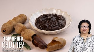 Tamarind Chutney  Imli Chutney  Imli Tamarind Chutney  Chutney for Chaat by Manjula [upl. by Renmus897]