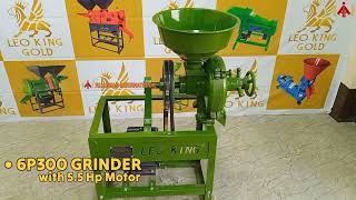 6P300 MIINI GRINDER  AL ABBAS INTERNATIONAL machine grinder machinery [upl. by Aranahs945]