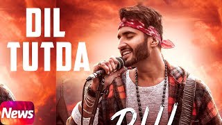 Latest Punjabi Song 2017  News  Dill Tutda  Jassi Gill  Gold Boy  Arvinder Khaira [upl. by Strephonn]