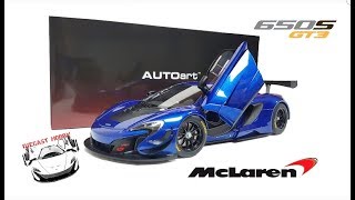 118 Autoart Mclaren 650s GT3 81641 [upl. by Sims]