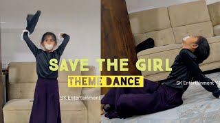 Save The Girl 👧 🖤Theme Dance Choreography youtube dance themedance choreography solo emotional [upl. by Nnelg]