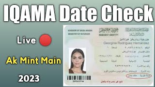 iqama expiry date check  iqama expiry date check without absher [upl. by Romalda]