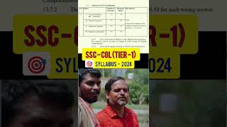 🎯SSC CGL SYLLABUS 2024🎯tier 1 exam ssc cgl tier 1 syllabus🎯 ssccgltier1 ssccgl ssccglsyllabus [upl. by Vahe]