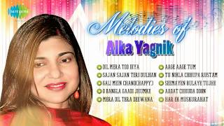 Melodies of Alka Yagnik  Best Bollywood Songs  Gali Mein aaj Chand Nikla [upl. by Nnairrek276]