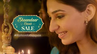 Canderes Shaandaar Diwali Sale is Live  Get Upto 100 OFF on Making  FREE Gold Coins [upl. by Boot]