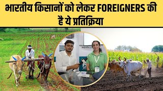 Fasal Kranti interviewed Operational Managar of Biogrow Protec  Agriculture  Fasal Kranti [upl. by Un]