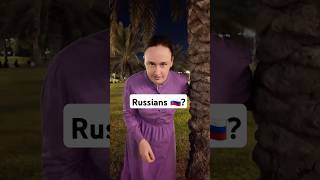 We are Russians 🇷🇺 russia russian russiangirl trandingshorts [upl. by Allina]