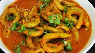 शेंगोळे  Shengolya by madhurasrecipe  Cooking  Healthy Winter Recipe [upl. by Seiter154]