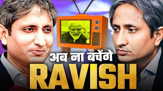 How Ravish Kumar has become MEME Material Maharashtra Elections [upl. by Jacquenetta488]