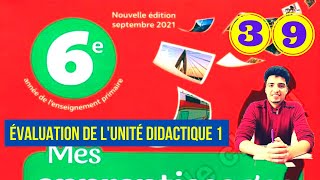 Mes apprentissages en Français 6AEP2021 évaluation UD1 Lexique grammaire et conjugaison Page 39 [upl. by Linn]