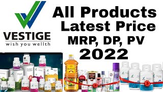 Vestige Products List 2022 With All Information MRP PV And DP  Vestige Products Latest Price [upl. by Yrellam]