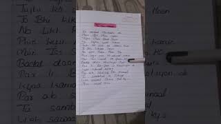 music artist lyrics TuHai Kahan Lyrics PART II [upl. by Glenine531]