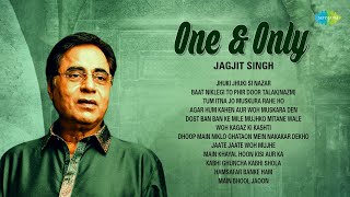 One amp Only  Jagjit Singh  Jhuki Jhuki Si Nazar  Chitra Singh  Javed Akhtar Jagjit Singh Ghazals [upl. by Ahseital]