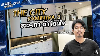 AT PASS ONSITE EP03  THE CITY  RAMINTRA 3 [upl. by Brenna]