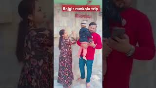 trending trendingshorts rajgir ramkola trip newmusicrelease newmusic manojdey viralshort [upl. by Ymrots485]