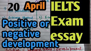 IELTS Writing Task 2  How to write ielts essay task2 positive or negative ielts essay for 7band [upl. by Ezirtaeb]