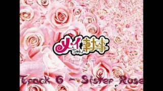 Meichan no Shitsuji OST  Track 6 Sister Rose [upl. by Lsiel]