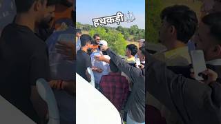 Video  2 दिन जेल में  Raushan Rohi के नया मगही रंगदारी💪🏋️ गाना Neha Goswami  HathkadiRangdari [upl. by Otiv875]