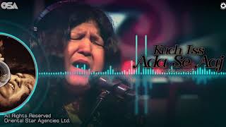 Kuch Iss Ada Se Aaj  Abida Parveen  complete full version  official HD video  OSA Worldwide [upl. by Oba]