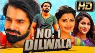 ram pothenine movie NO1 DILWALE anupama  ram pothenine movie in Hindi dubbed [upl. by Erik]