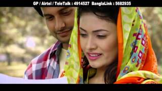 Baazi  Belal Khan  Bangla New Song 2015 [upl. by Hnamik793]