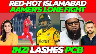 RED HOT Islamabad denies Aamer Jamal LONE Fight  Inzamam LASHES PCB [upl. by Adamson]