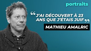 Mathieu Amalric  quotJai compris à 23 ans que jétais juifquot [upl. by Ycul]