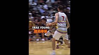 Celtics youngest moment 🔥 shorts sports nba basketball youngest moment celtics funny viral [upl. by Cliff131]