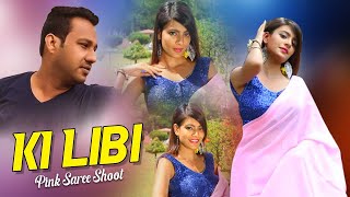 Pink Saree Shoot  KI Libi  Shiva Music Amar Bangla [upl. by Adnuhsal509]