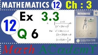 Math 12 ✅ Ex 33 Q 6  2nd year math  Exercise 33 Question 6 Chapter 3 class 12 Mathematics [upl. by Hebbe]