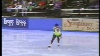 Surya Bonaly FRA  1993 Skate America Exhibition Performances [upl. by Imrots]