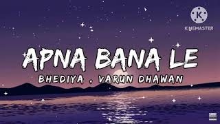 APNA BANA LE  Arjit Singh SlowedReverb Lofi song Romantic 🥰 bass boosted music point Lofi [upl. by Ordnassela]