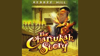 The Chanukah Story  Part 1 [upl. by Nazar]