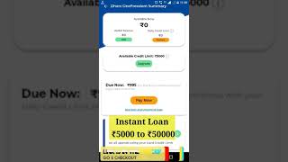 Dhani app loan kaise le in hindi  dhani app personal loan kaise le l dhani app se loan apply [upl. by Jereme]