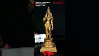 Bhunes Bronze Goddess Parwathi Devi Idol Panchadhatu Adi Parashakti Parvati 15 Inch BHU2826A [upl. by Ydwor]